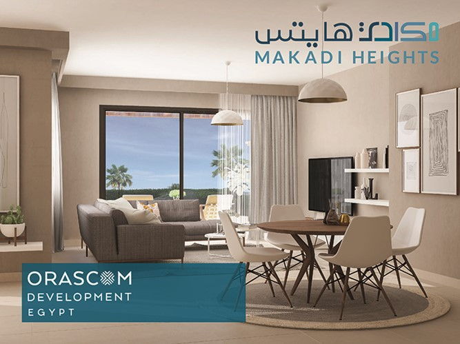 Ground floor Apartment in makadi heights - 0